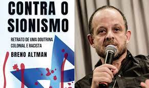 Altman denuncia ao STF ‘lawfare sionista’ da Conib e pede proteção contra censura por expor&nbsp;Israel