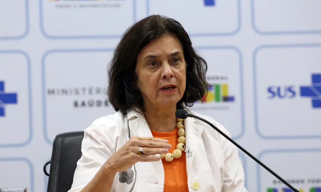 Profissionais do SUS terão acesso a prontuário unificado de&nbsp;pacientes